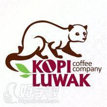 麝香猫咖啡（猫粪咖啡） - Kopi Luwak