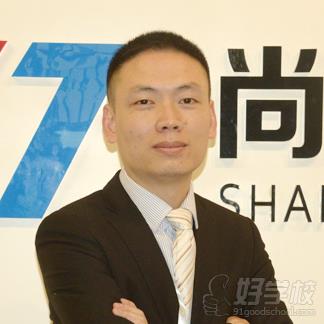 長沙尚學堂培訓學校羅彪老師