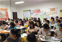广州商业美术设计师培训班