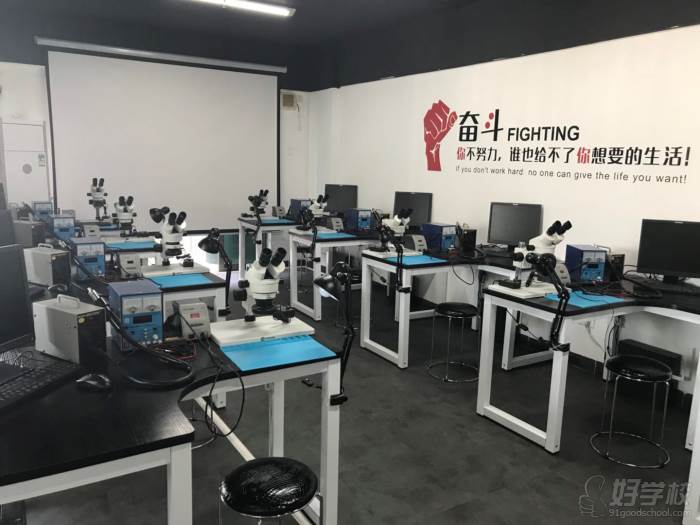 广州培众电脑手机维修学校教学环境