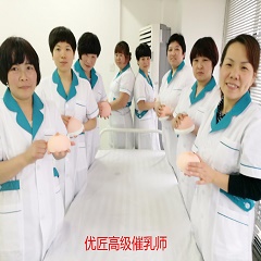 上海高级育婴师培训班