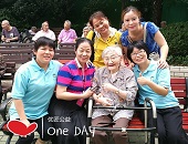 上海优匠红日养老院公益活动回顾