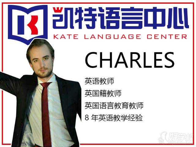 Charles