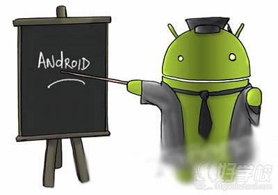 广州达内Android培训