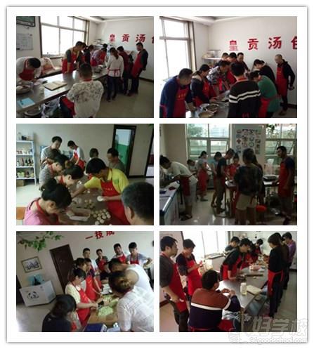 河北唐山皇贡餐饮技术培训中心学员风采