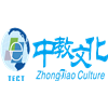 深圳中教文化培训中心