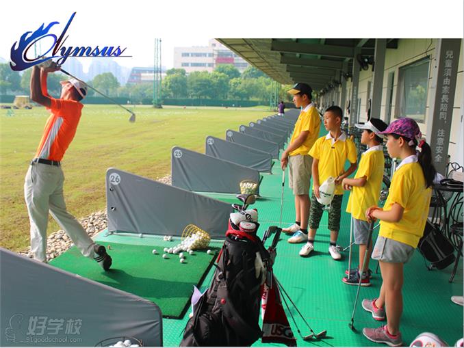 上海奥林斯修运动夏令营高尔夫球学员风采