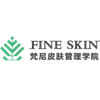 长沙FINE皮肤管理学院