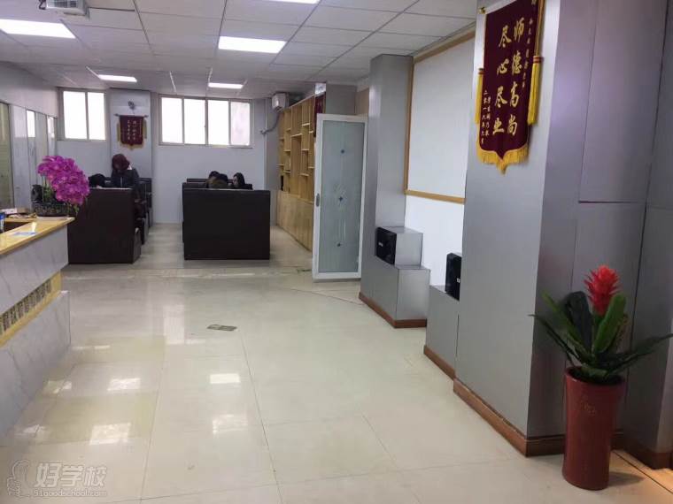 苏州香百里学校办公室环境