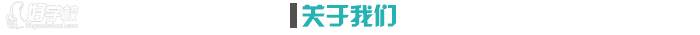 佛山黄冈复读学校关于我们