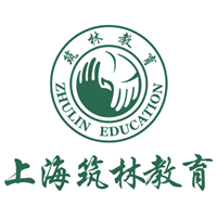 上海筑林教育学院