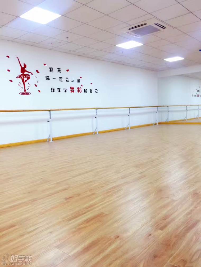 舞蹈训练室