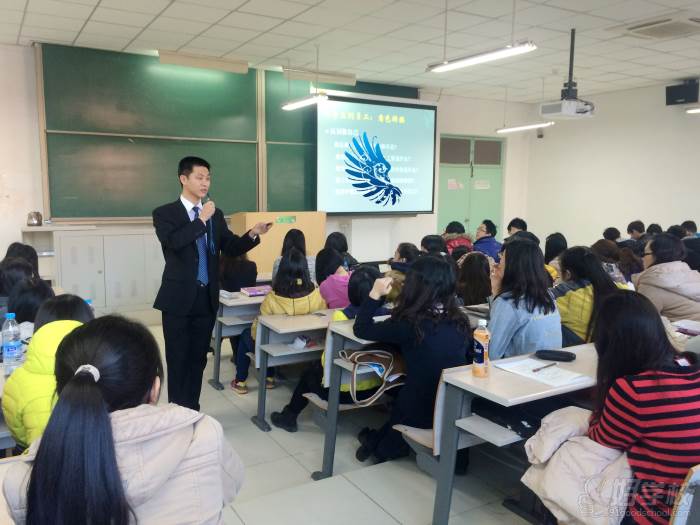 北京石油化工学院