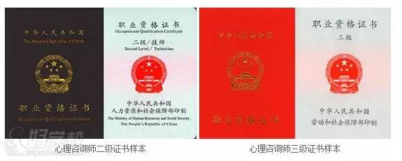 证书模板