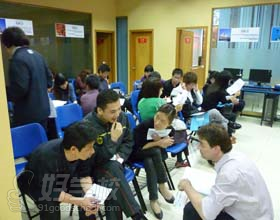 广州番禺伯乐教育教学环境