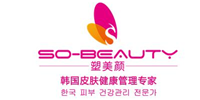北京so-beauty塑美颜皮肤管理中心