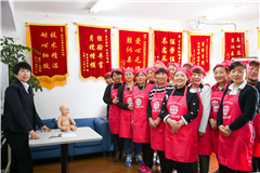 上海高级科学月子餐专业培训班