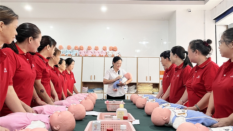 母婴护理师（月嫂）专业培训班