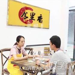 餐饮创业老板徐小姐开店经验采访