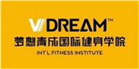 湖南梦想青成国际健身学院