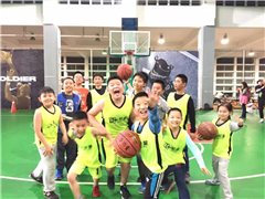 杭州幼儿篮球训练营