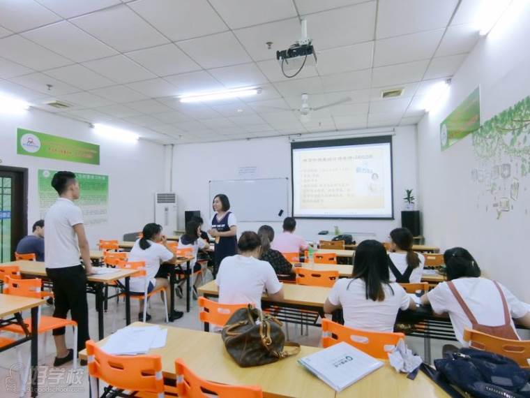广州祈方语言培训中心校区环境
