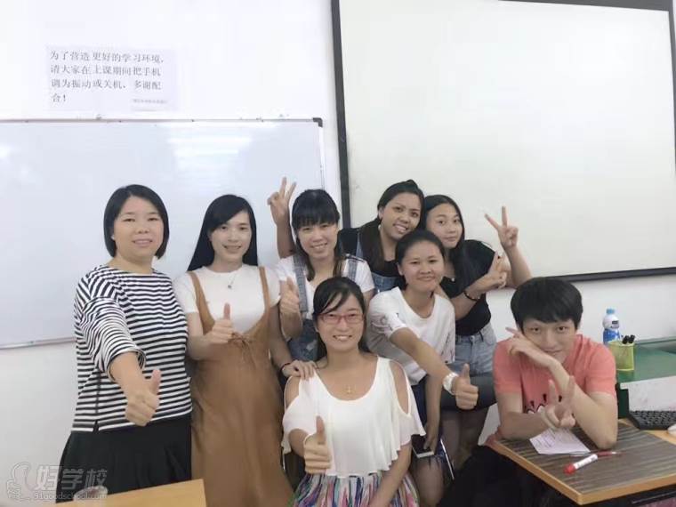 广州祈方语言培训中心学员风采