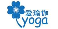 爱瑜伽国际瑜伽上海教培学院