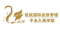广州民航国际皮肤管理半永久商学院