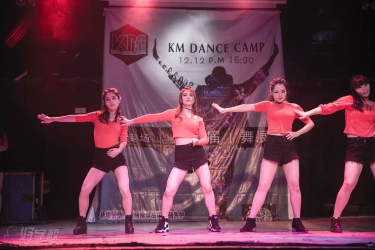 KM舞蹈训练营学生舞蹈表演