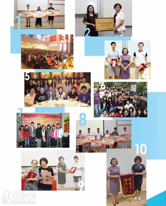 广外华侨港澳台联考培训中心(广州侨诺教育) 教学风采 广外华侨港澳台联考培训中心(广州侨诺教育) 教学风采