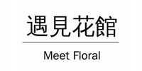 MeetFloral遇见花馆