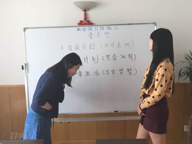 西安珉贺老师外语培训中心课堂风采