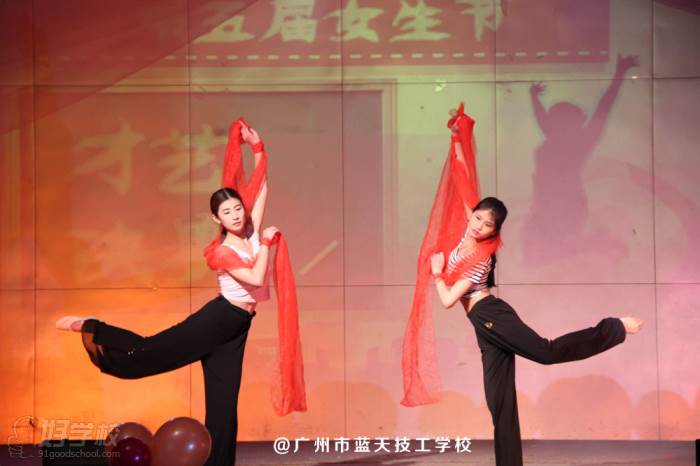 女生節(jié)晚會