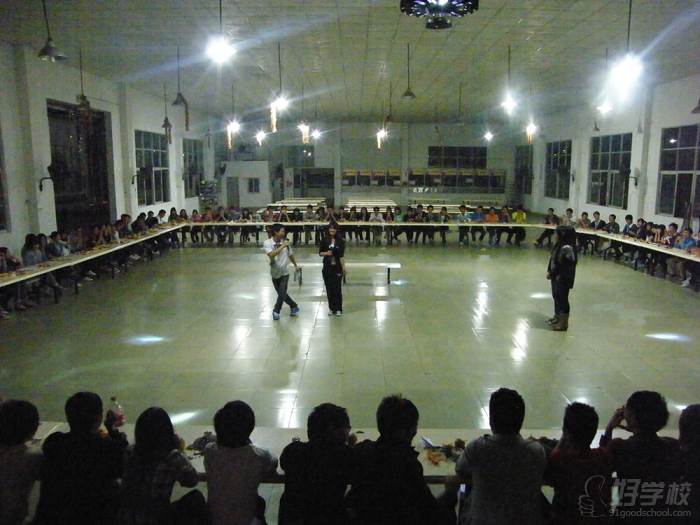 团学交流会