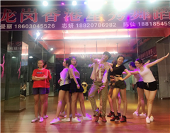 深圳香港星秀舞蹈学院学员风采
