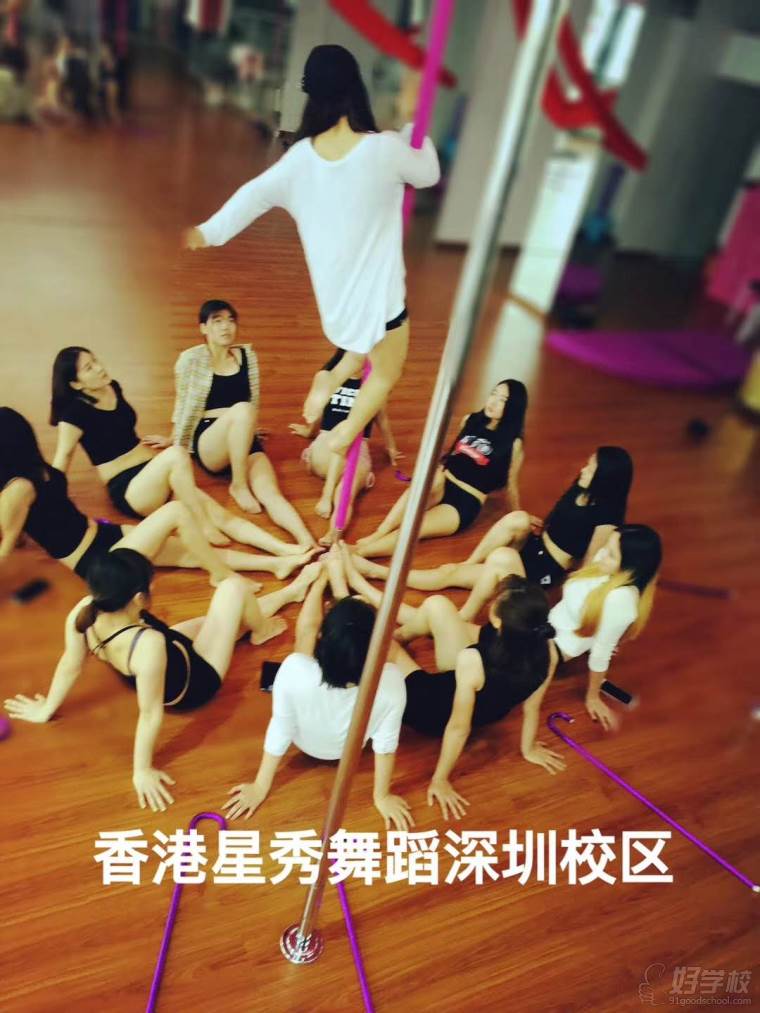 深圳香港星秀舞蹈学院风采图片