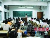广州展翔教育教学环境