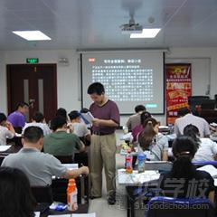 广州新起点MBA学校教学环境