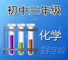 课程宣传图片 课程宣传图片