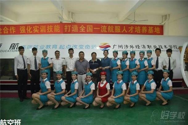 華航航空學校廣州分校師生風采 華航航空學校廣州分校師生風采