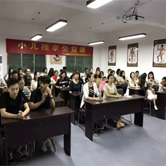 广州高级催乳师培训班