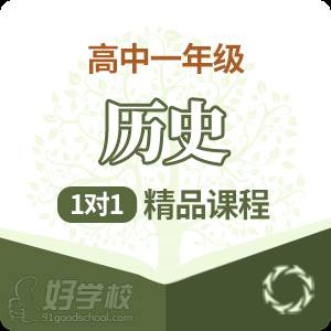 课程宣传图片 课程宣传图片