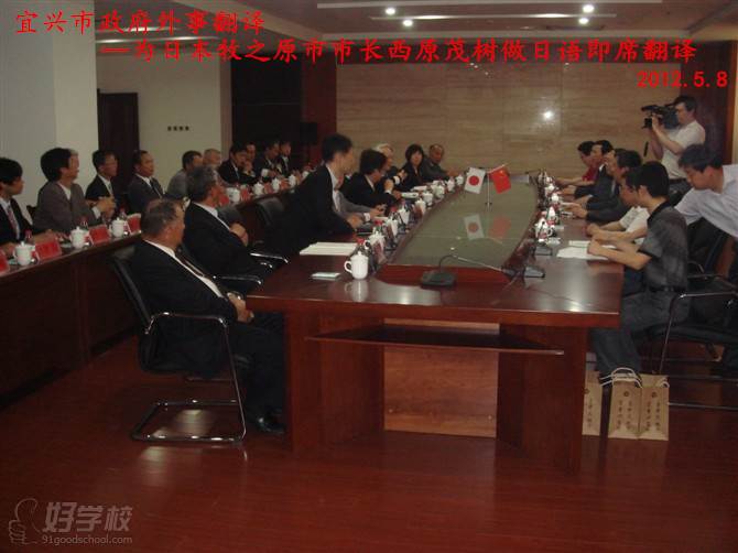 孙校长当场判读员风采 孙校长当场判读员风采
