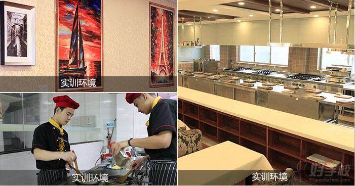 长沙北方烹饪学校环境