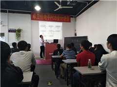 深圳CAM硬板工程培训课程