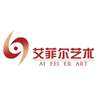 广州艾菲尔艺术培训中心