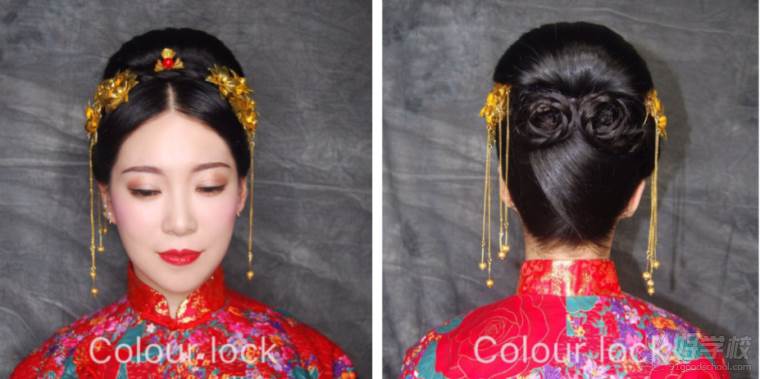 中式复古新娘妆