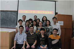 杭州高级人力资源管理师一级证书培训班