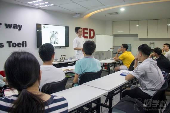 课堂老师讲解教学风采